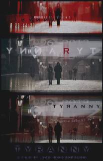 Тирания/Tyranny