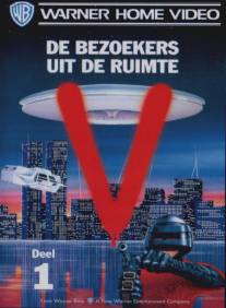 V: Последняя битва/V: The Final Battle (1984)
