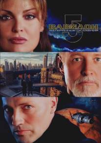 Вавилон 5: Затерянные сказания - Голоса во тьме/Babylon 5: The Lost Tales (2007)