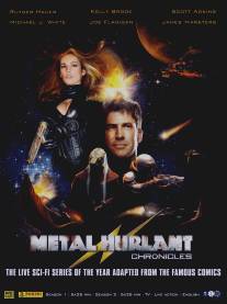 Военная хроника/Metal Hurlant Chronicles