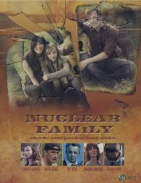 Ядерная семья/Nuclear Family (2012)