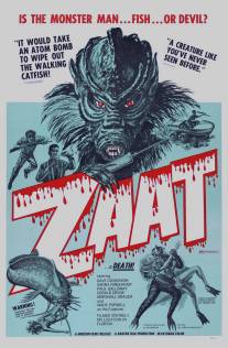 Заат/Zaat (1971)