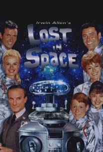 Затерянные в космосе/Lost in Space (1965)