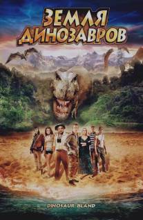 Земля динозавров: Путешествие во времени/Land That Time Forgot, The (2009)