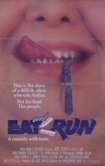 Жри и беги/Eat and Run (1987)