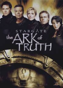 Звездные врата: Ковчег Истины/Stargate: The Ark of Truth (2008)