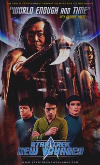 Звездный путь: Новые приключения/Star Trek: New Voyages