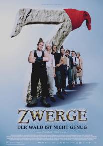 7 гномов: И целого леса мало/7 Zwerge - Der Wald ist nicht genug (2006)