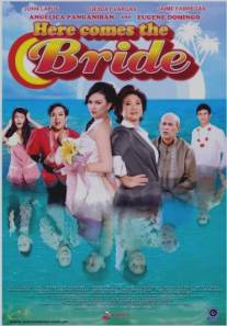 А вот и невеста/Here Comes the Bride (2010)