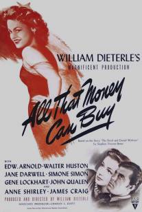 Дьявол и Дэниэл Уэбстер/All That Money Can Buy (1941)