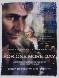 Ещё один день/Mitch Albom's For One More Day (2007)