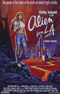 Инопланетянка из Лос-Анджелеса/Alien from L.A.