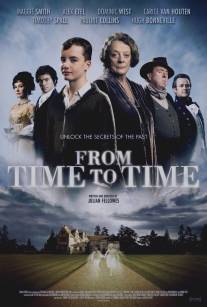 Из времени во время/From Time to Time (2009)