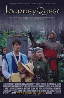 JourneyQuest