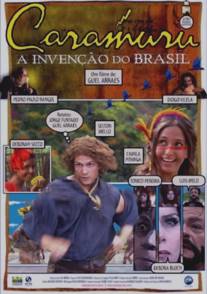 Карамуру - открытие Бразилии/Caramuru - A Invencao do Brasil (2001)