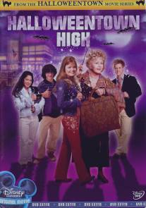 Хэллоуинтаун 3/Halloweentown High (2004)