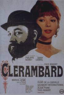 Клерамбар/Clerambard (1969)