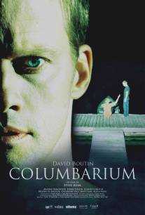 Колумбарий/Columbarium (2012)