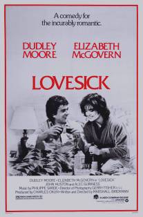 Любовный недуг/Lovesick (1983)