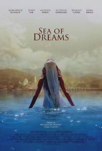 Море грез/Sea of Dreams (2006)