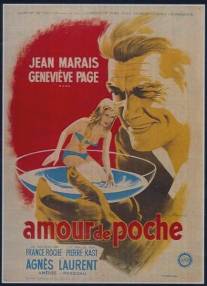 Обнажённая у него в кармане/Un amour de poche (1957)