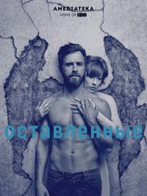 Оставленные/Leftovers, The Оставленные/Leftovers, The