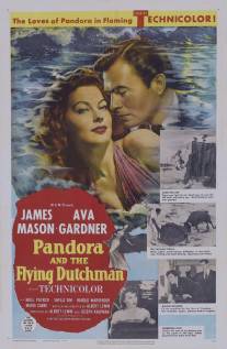 Пандора и Летучий Голландец/Pandora and the Flying Dutchman (1951)