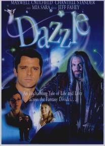 Прекрасная фея/Dazzle (1999)