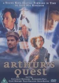 Приключения короля Артура/Arthur's Quest (1999)