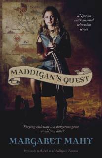 Приключения Мэддиганов/Maddigan's Quest (2005)