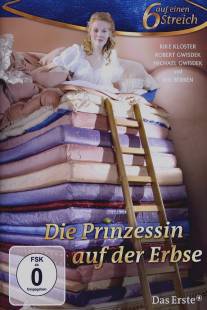 Принцесса на горошине/Die Prinzessin auf der Erbse (2010)