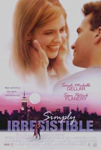 Просто неотразима/Simply Irresistible (1999)