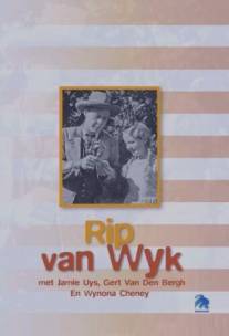 Рип ван Вейк/Rip van Wyk (1960)