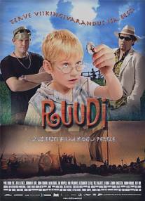 Руди/Ruudi (2006)