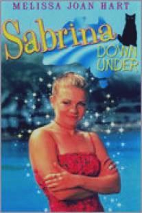 Сабрина под водой/Sabrina, Down Under (1999)