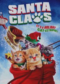 Санта Лапушки/Santa Claws (2014)