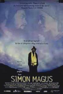 Саймон Магус/Simon Magus (1999)