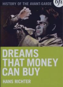 Сны, которые можно купить за деньги/Dreams That Money Can Buy