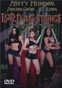 Властительница стрингов/Lord of the G-Strings: The Femaleship of the String, The (2003)