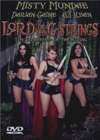 Властительница стрингов/Lord of the G-Strings: The Femaleship of the String, The (2003)