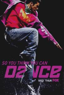 Значит, ты умеешь танцевать?/So You Think You Can Dance (2005)