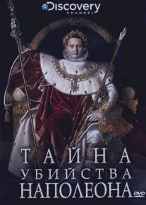 Discovery: Тайна убийства Наполеона/Napoleon Murder Mystery, The