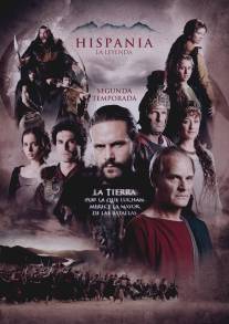 Римская Испания, легенда/Hispania, la leyenda (2010)
