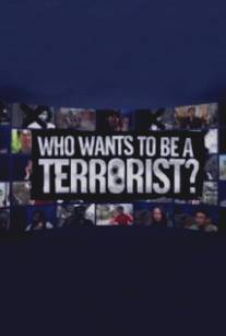 10 террористов/10Terrorists (2012)