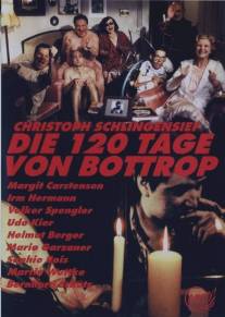 120 дней Боттропа/Die 120 Tage von Bottrop (1997)