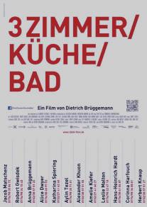 3 Комнаты/Кухня/Ванная/Drei Zimmer\/Kuche\/Bad (2012)
