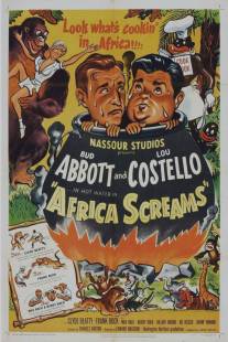 Африка зовёт/Africa Screams (1949)