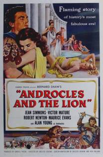 Андрокл и лев/Androcles and the Lion