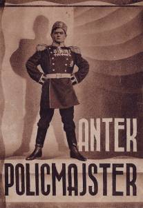 Антек-полицмейстер/Antek policmajster (1935)