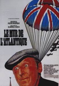 Атлантический вал/Le mur de l'Atlantique (1970)